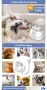 VISORA P2OS Pet Grooming Vacuum за подстригване и прахосмукачка за котета и кучета , снимка 7