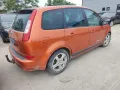 Ford C-Max 2.0дизел, Ван, Употребяван, на части, снимка 6