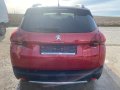 Peugeot 2008 1. 2THP PureTech 110кс. , двигател HNZ, 86 000km. , автоматик, 2017 г. , euro 6B, Пежо , снимка 7