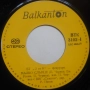 Грамофонни плочи Балкантон 7" сингли цени в обявата, снимка 14