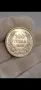 100 лева 1930г много запазени, снимка 7