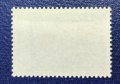 СССР, 1971 г. - самостоятелна пощенска марка, юбилейна, 1*2, снимка 2