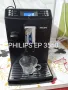 Кафе автомат PHILIPS EP 3550, снимка 1