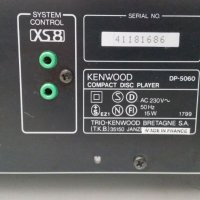 CD player Kenwood DP-5060, снимка 6 - MP3 и MP4 плеъри - 27470015