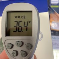 Безконтактен Инфрачервен Термометър / Инфрачервен термометър за телесна температура, снимка 12 - Други - 44138310