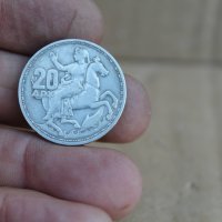 Монета 20 драхми Гърция 1960г, снимка 5 - Нумизматика и бонистика - 37381525