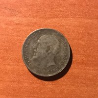 50 стотинки Царство България 1916, снимка 1 - Нумизматика и бонистика - 27499745