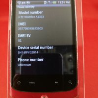Телефон HTC Wildfire, снимка 2 - HTC - 27441843