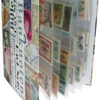 SAFE - Албум за банкноти "Макси" 7921 за 110 банкноти, снимка 1 - Нумизматика и бонистика - 37994334