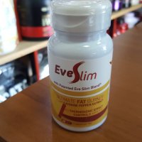 Еveslim / Евеслим, снимка 3 - Хранителни добавки - 37407166
