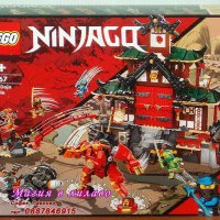 Продавам лего LEGO Ninjago 71767 - Нинджа Доджо храм, снимка 1 - Образователни игри - 35643743