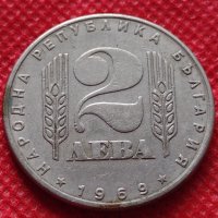 Монета 2 лева 1969г. от соца за колекция декорация - 25010, снимка 1 - Нумизматика и бонистика - 35195377