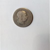 сребърна монета FRANG IOSID 1895 г. , снимка 10 - Нумизматика и бонистика - 32371889