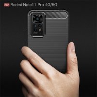 Xiaomi Redmi Note 11 Pro карбон силиконов гръб / кейс, снимка 7 - Калъфи, кейсове - 37582798