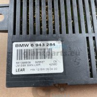 LCM Модул светлини за БМВ е60 е61 BMW e60 e61 , 6943284, снимка 2 - Части - 40048018