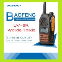 Нова Baofeng 6R 8W модел 2024 двубандова CTCSS, DCS PMR 136-174 400-520 От вносител, снимка 1 - Друга електроника - 43883697