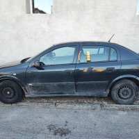 Opel Astra G 1.6i НА ЧАСТИ , снимка 2 - Автомобили и джипове - 43558226