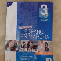Испански език 9 клас, снимка 1 - Учебници, учебни тетрадки - 38029739