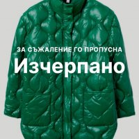 MANGO дамско зимно зелено яке, снимка 1 - Якета - 38705055