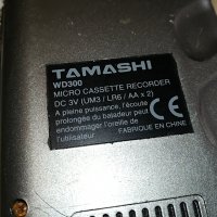 tamashi wd300 2904221942, снимка 10 - Радиокасетофони, транзистори - 36605078
