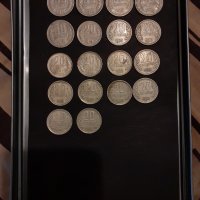 Соц монети, снимка 1 - Нумизматика и бонистика - 37338383