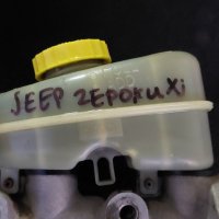 Спирачна Помпа Чероки - Jeep Cherokee Xj N, снимка 6 - Части - 38609525