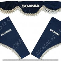Комплект от 3 части декоративни пердета за Скания Scania , СИНИ , снимка 1 - Аксесоари и консумативи - 35451712