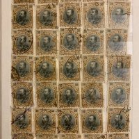 Пощенски марки Фердинанд-1901г.-1-35 броя-5 лв, снимка 1 - Филателия - 32405722