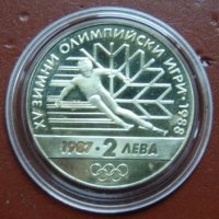 Монета 2 лева 1987 г. Зимни олимпийски игри Калгари, снимка 3 - Нумизматика и бонистика - 35232654