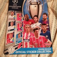 Албум UEFA CHAMPIONS LEAGUE, снимка 1 - Колекции - 38034582