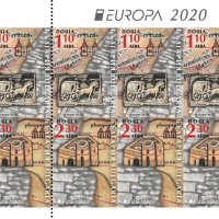 Чисти марки в карнетка Европа СЕПТ 2020 от България, снимка 2 - Филателия - 44096838