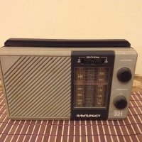 Радио АЛЬПИНИСТ 321 СССР, снимка 5 - Радиокасетофони, транзистори - 28149261