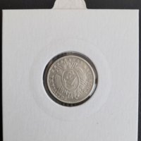 Сребърна монета Боливия 10 Сентавос 1874 г., снимка 2 - Нумизматика и бонистика - 39161222