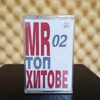 MR Топ хитове 2, снимка 1 - Аудио касети - 44860734