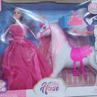 Комплект Кукла Принцеса с еднорог и аксесоари, 27см, снимка 1 - Кукли - 43288540