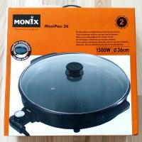 *НОВ* Мултифункционален електрически тиган Monix 🇪🇸 Испания, снимка 13 - Други - 39203625