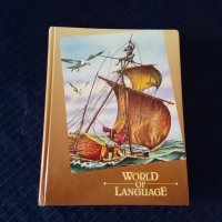 World of Language, снимка 1 - Чуждоезиково обучение, речници - 43790747