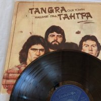 Тангра – Нашият Град ВТА 10932, снимка 4 - Грамофонни плочи - 39658212