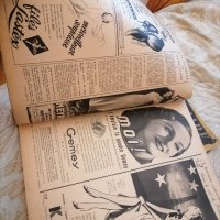 Френски списания 1938,39 година , снимка 12 - Антикварни и старинни предмети - 40542032