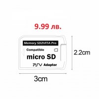 Kodak MicroSD карти 32GB, U1 Class 10, снимка 4 - Аксесоари - 21228176