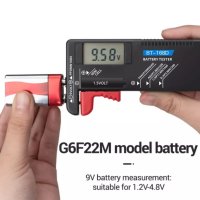Тестер за всички видове батерии , снимка 4 - Органайзери - 40308174