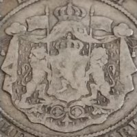 Сребърна монета 2 лева 1882г. Княжество България рядка за КОЛЕКЦИОНЕРИ 43009, снимка 10 - Нумизматика и бонистика - 43965961