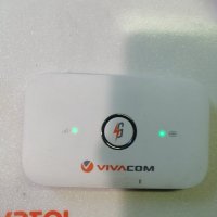 4G Wi-Fi модем /бисквитка/ за карти на Виваком., снимка 2 - Рутери - 39964993