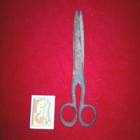 две стари ножици, снимка 7 - Колекции - 26252021