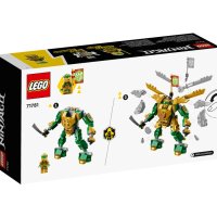 LEGO® NINJAGO™ 71781 - Бойният робот на Lloyd EVO, снимка 2 - Конструктори - 43581810