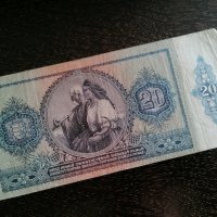 Банкнота - Унгария - 20 пенго | 1941г., снимка 2 - Нумизматика и бонистика - 26996741