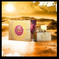 Луксозен aрабски парфюм Lattafa Perfumes Al Dur Al Maknoon Gold 100 мл уд, ванилия, тамян, индийско , снимка 1 - Дамски парфюми - 39335260
