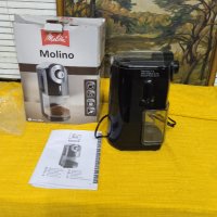 Нова  кафемелачка Molino, Melitta,, снимка 10 - Кафемашини - 43582048