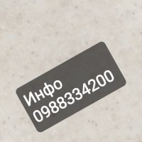 SUZUKI GRAND VITARA  -предна решетка , снимка 6 - Аксесоари и консумативи - 40087226