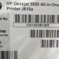 Ново мултифункционално устройство 3 в 1 HP Deskjet 3050 All in one printer J610a, снимка 4 - Други стоки за дома - 38030158